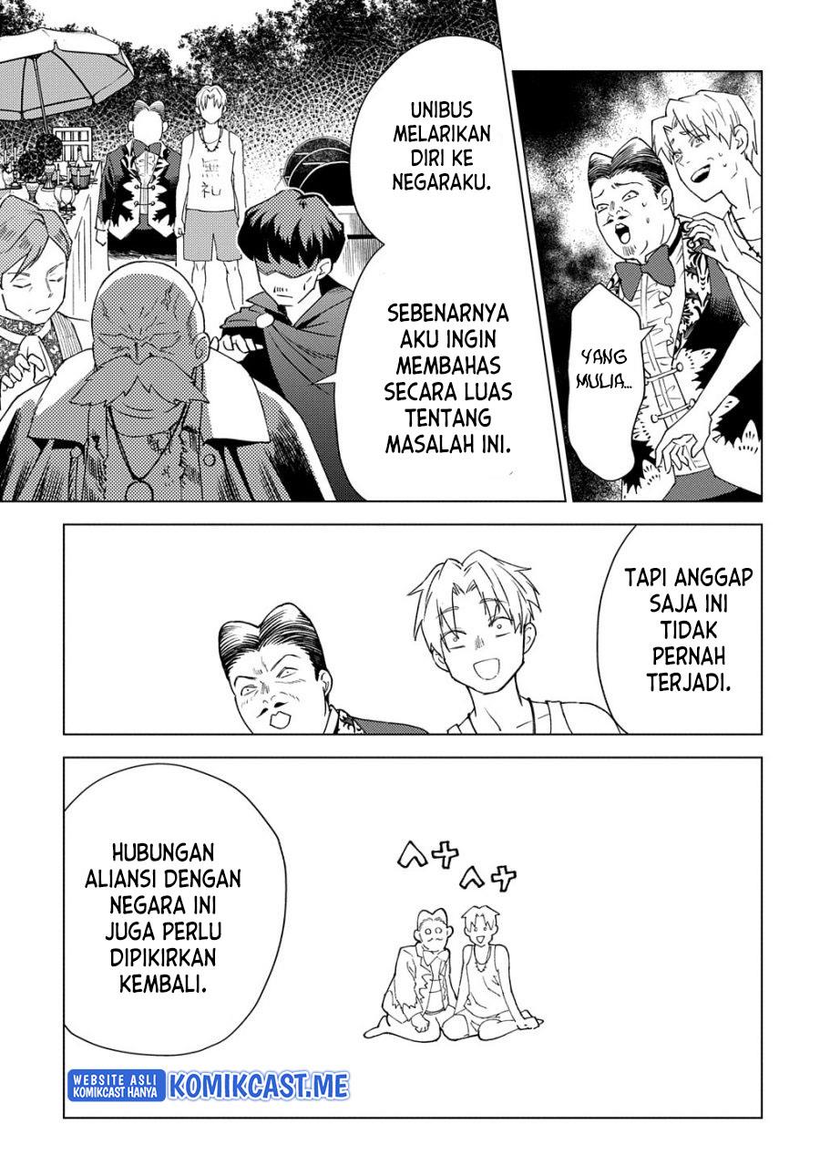 muno-to-yobareta-seirei-tarashi-jitsu-wa-ino-de-seirei-kai-de-wa-densetsu-teki-herodeshita - Chapter: 8