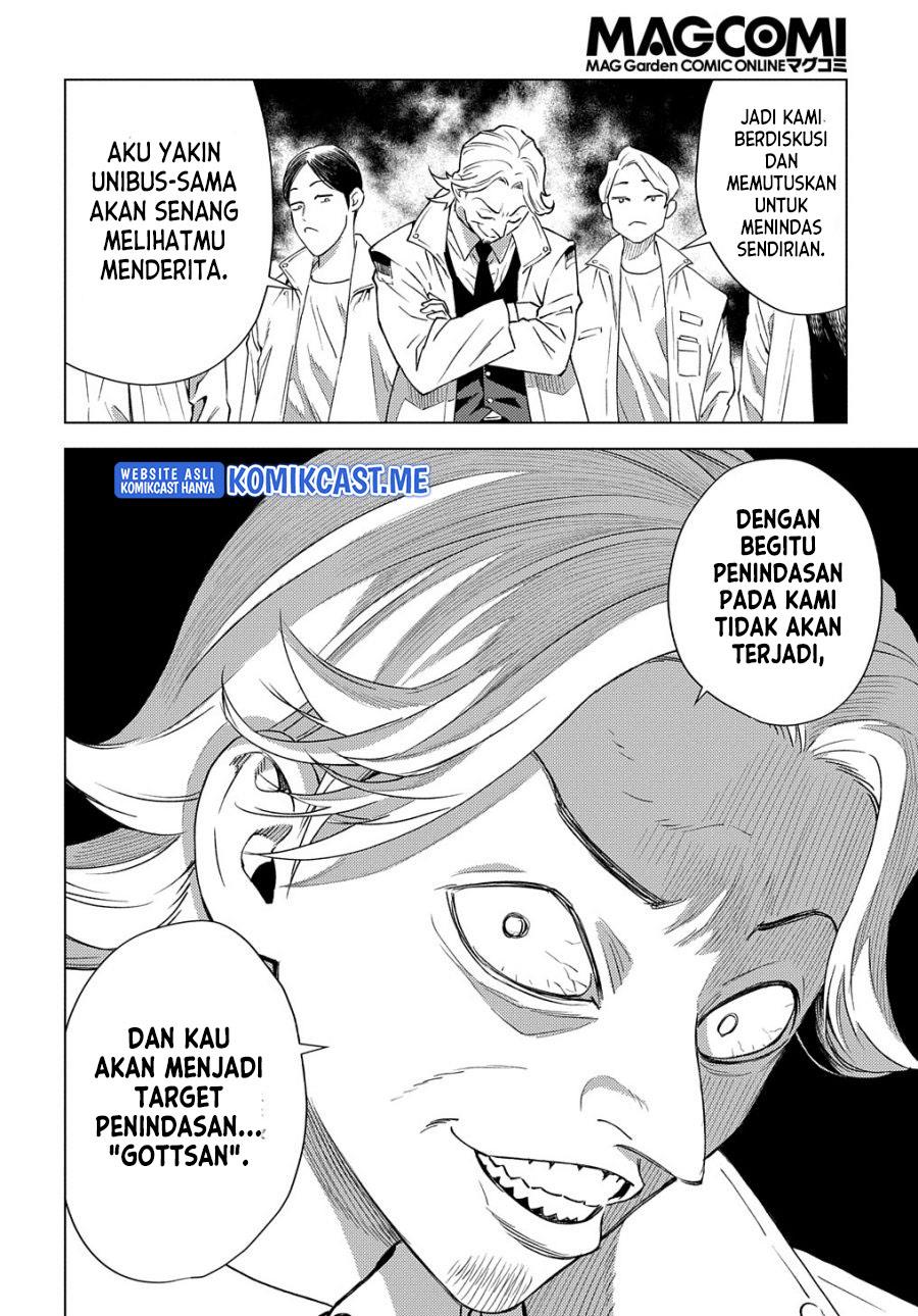 muno-to-yobareta-seirei-tarashi-jitsu-wa-ino-de-seirei-kai-de-wa-densetsu-teki-herodeshita - Chapter: 8