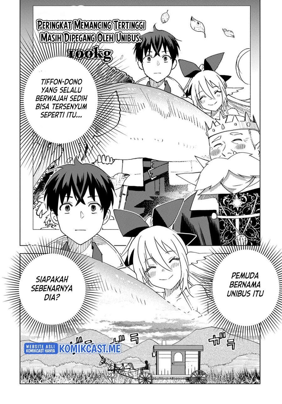 muno-to-yobareta-seirei-tarashi-jitsu-wa-ino-de-seirei-kai-de-wa-densetsu-teki-herodeshita - Chapter: 8