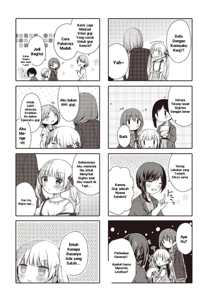 sakasama-lollipop - Chapter: 1