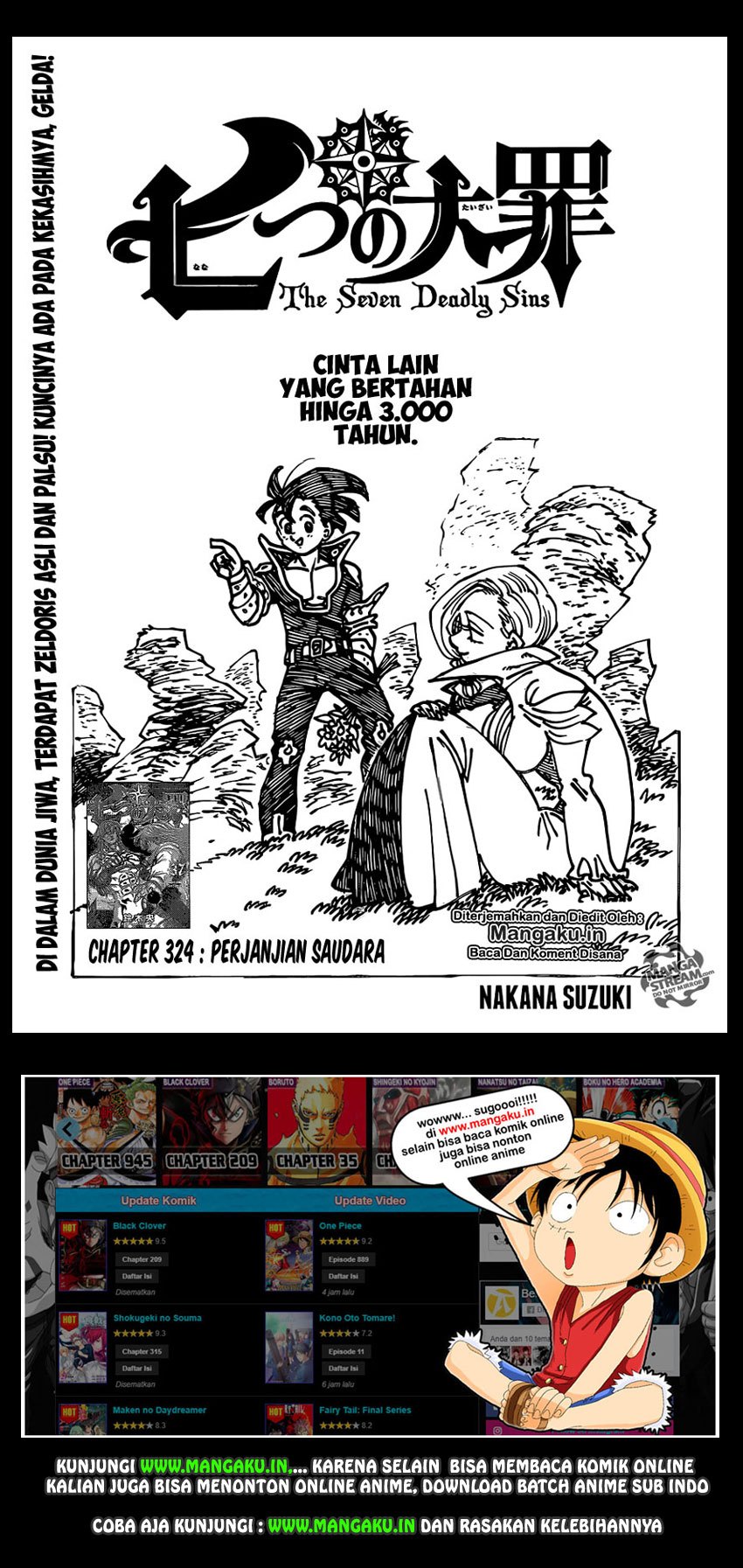 nanatsu-no-taizai - Chapter: 324