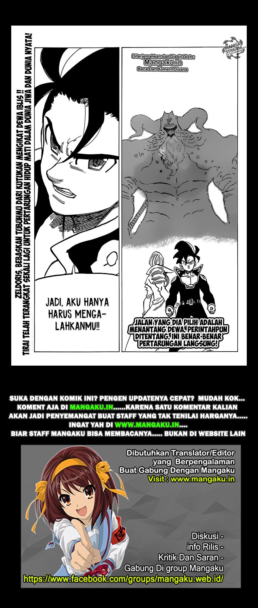 nanatsu-no-taizai - Chapter: 324