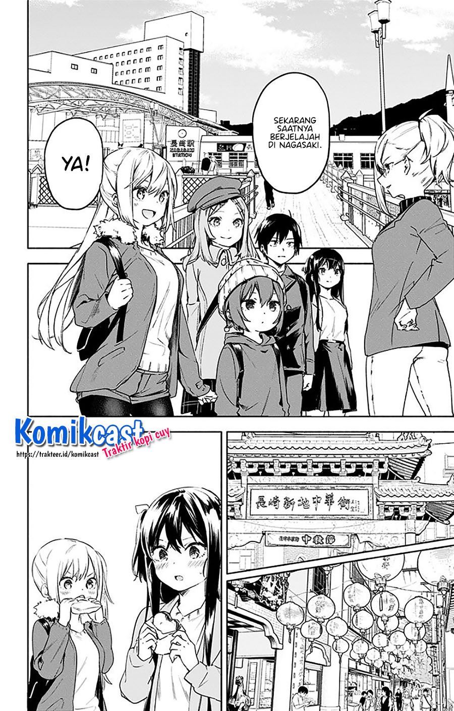 saguri-chan-tankentai - Chapter: 32