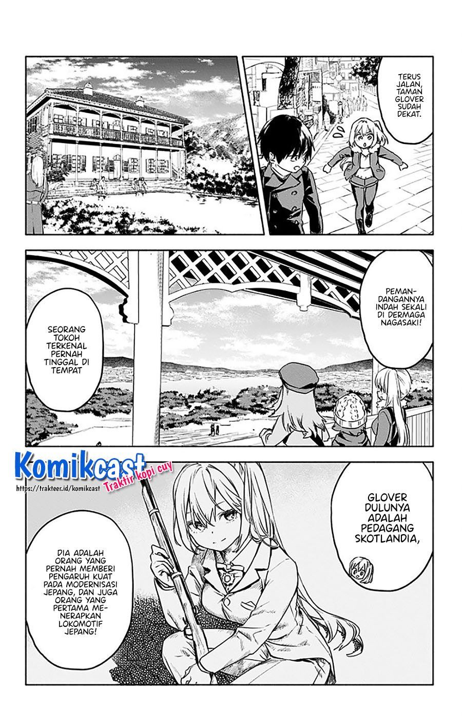 saguri-chan-tankentai - Chapter: 32