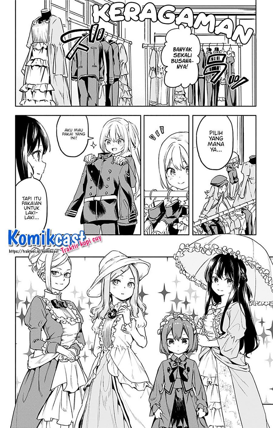 saguri-chan-tankentai - Chapter: 32