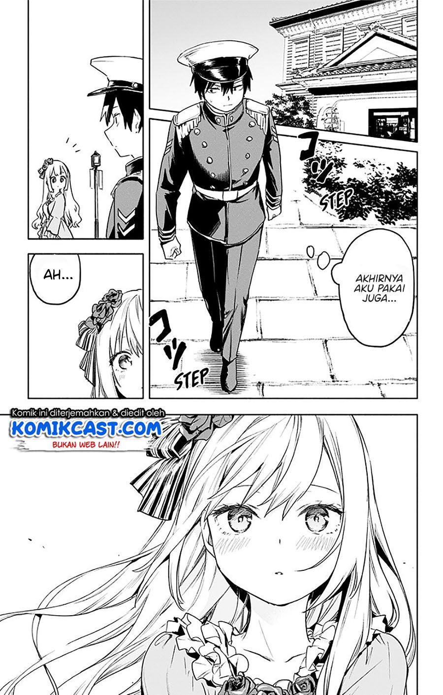 saguri-chan-tankentai - Chapter: 32