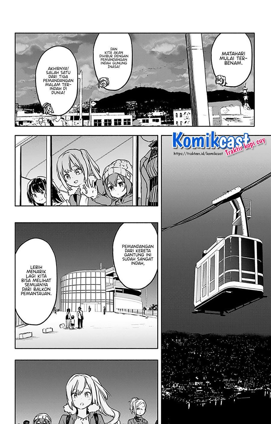 saguri-chan-tankentai - Chapter: 32