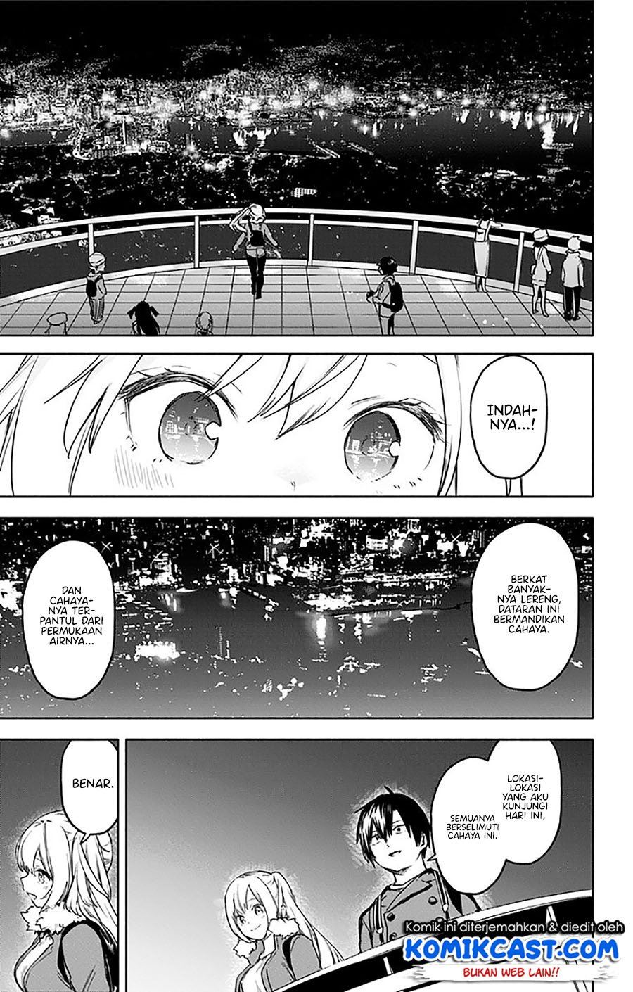 saguri-chan-tankentai - Chapter: 32