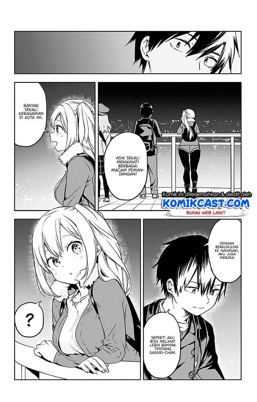 saguri-chan-tankentai - Chapter: 32