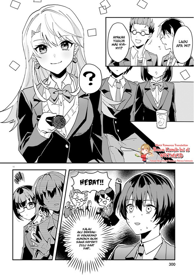 ore-no-iinazuke-ni-natta-jimiko-ie-de-wa-kawaii-shika-nai - Chapter: 6