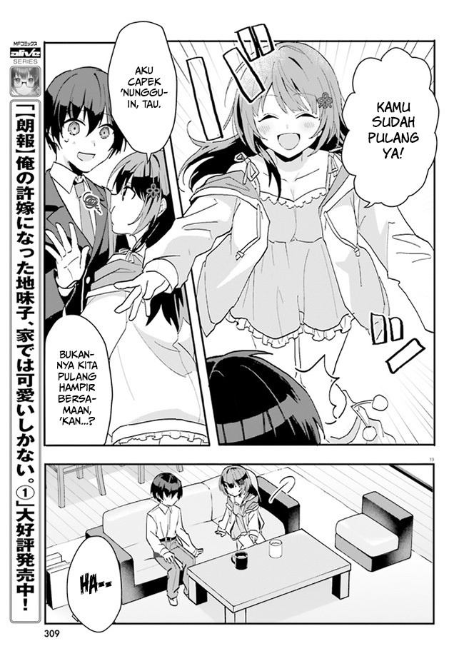 ore-no-iinazuke-ni-natta-jimiko-ie-de-wa-kawaii-shika-nai - Chapter: 6