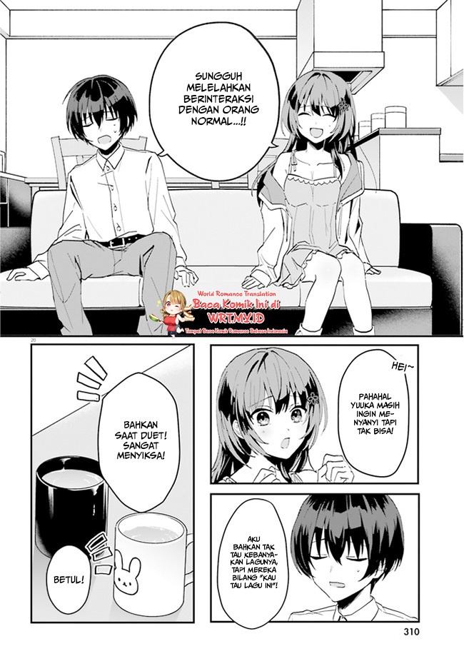 ore-no-iinazuke-ni-natta-jimiko-ie-de-wa-kawaii-shika-nai - Chapter: 6