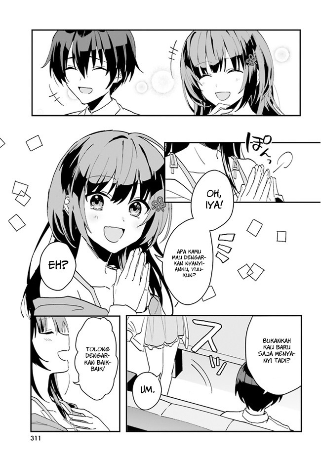 ore-no-iinazuke-ni-natta-jimiko-ie-de-wa-kawaii-shika-nai - Chapter: 6