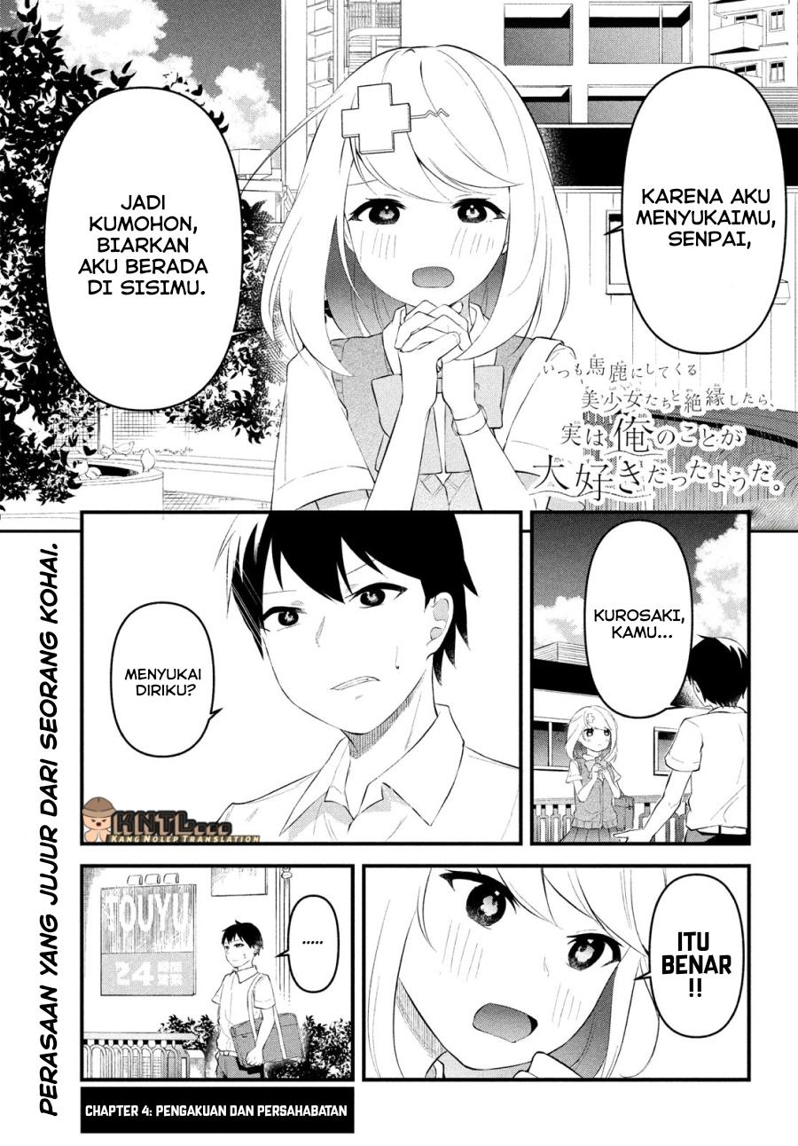 itsumo-baka-ni-shitekuru-bishoujo-tachi-to-zetsuen-shitara-jitsu-wa-ore-no-koto-ga-daisuki-datta-you-da - Chapter: 4