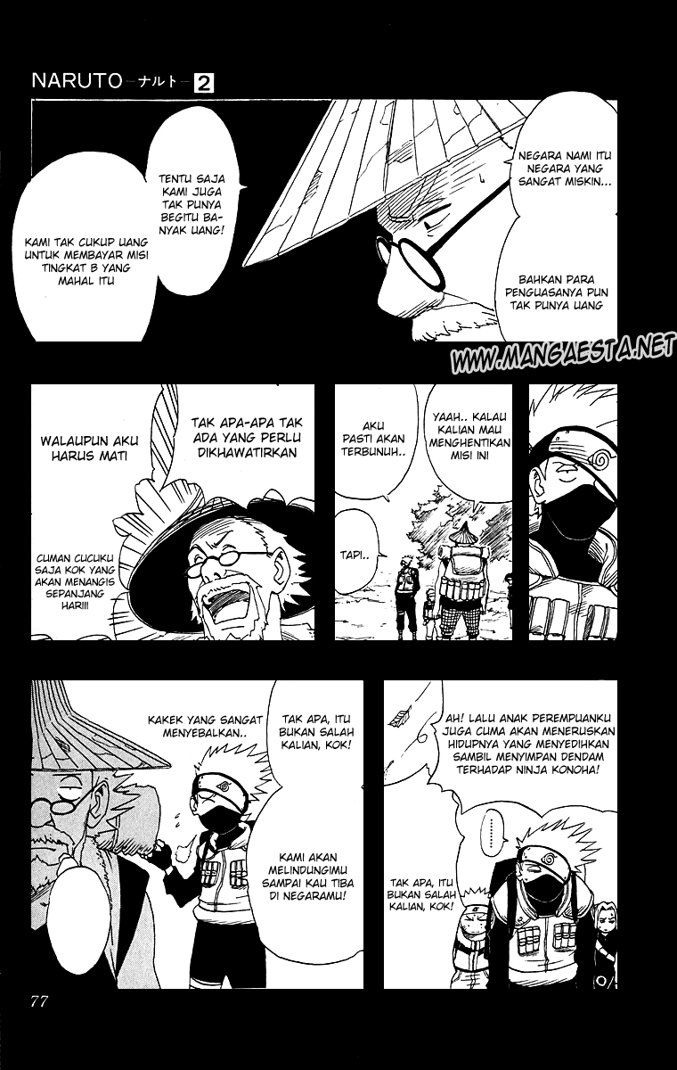 naruto-id - Chapter: 11