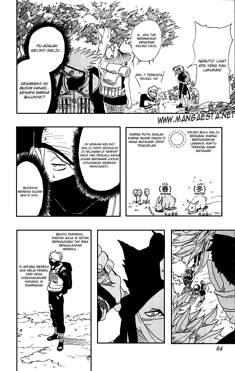 naruto-id - Chapter: 11