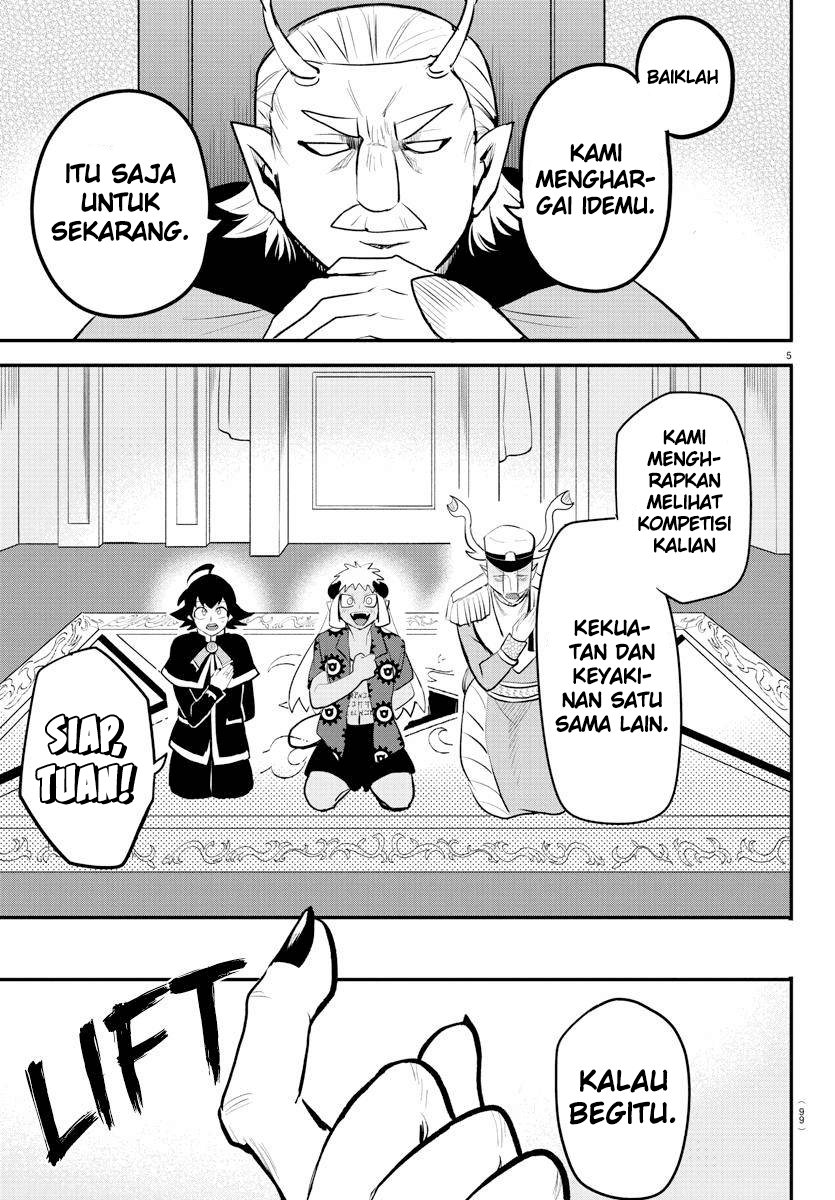 mairimashita-iruma-kun - Chapter: 203