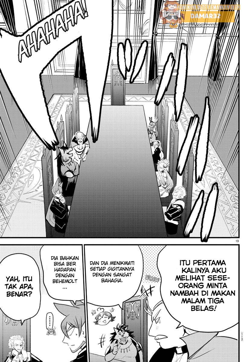 mairimashita-iruma-kun - Chapter: 203