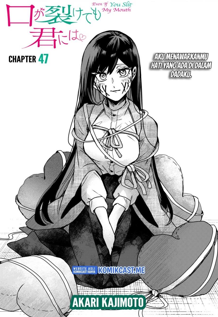 kuchi-ga-saketemo-kimi-ni-wa - Chapter: 47