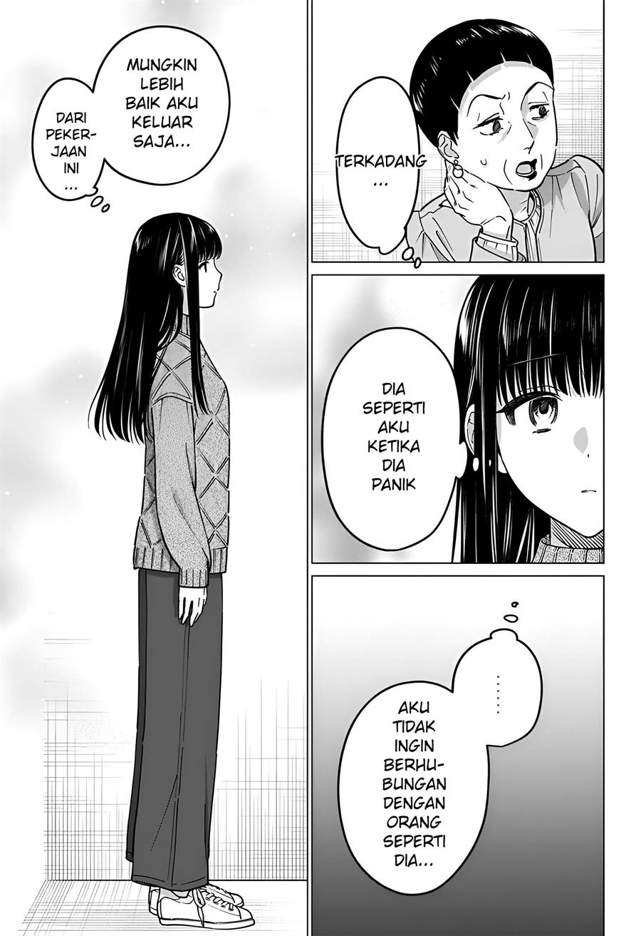 gal-to-iinchou-ga-guuzen-saikai-suru-hanashi - Chapter: 9