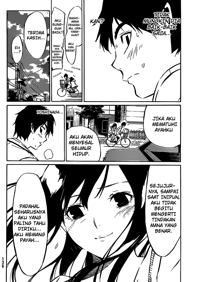 akb49-renai-kinshi-jourei - Chapter: 45