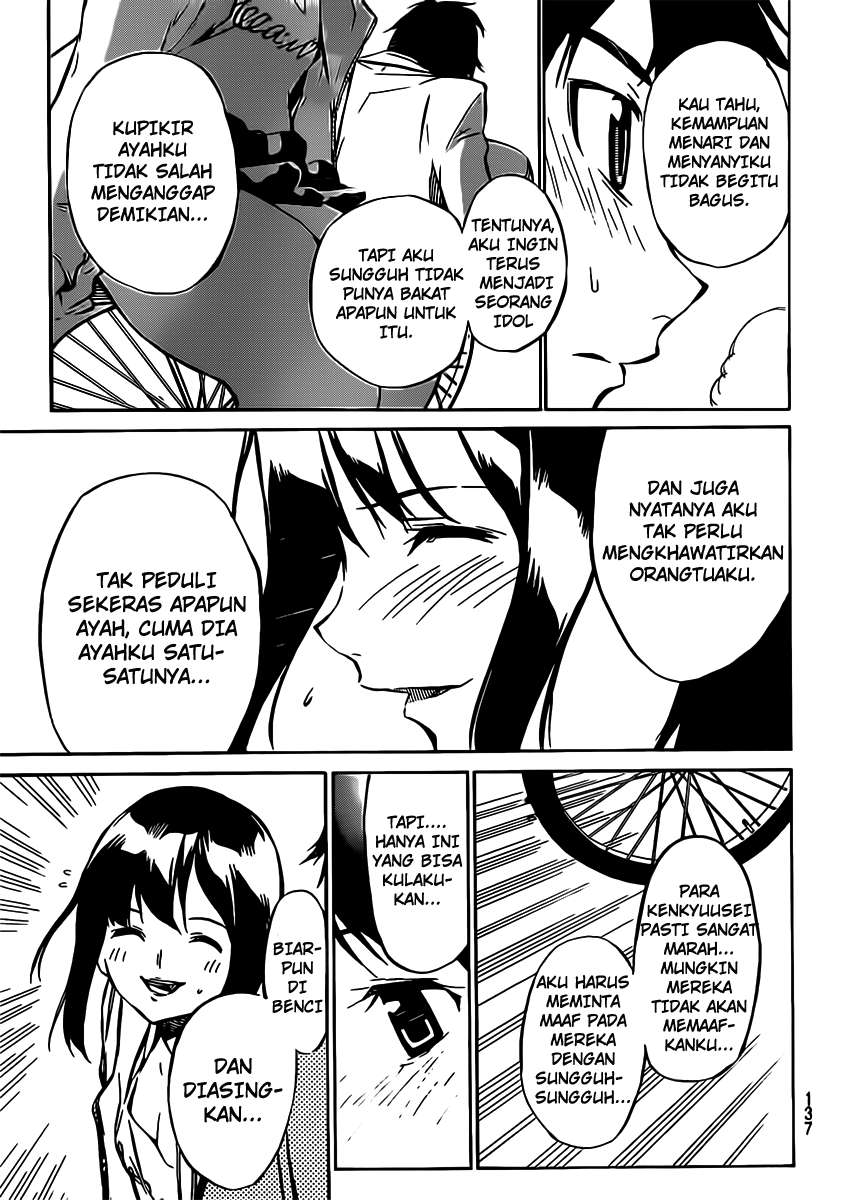 akb49-renai-kinshi-jourei - Chapter: 45