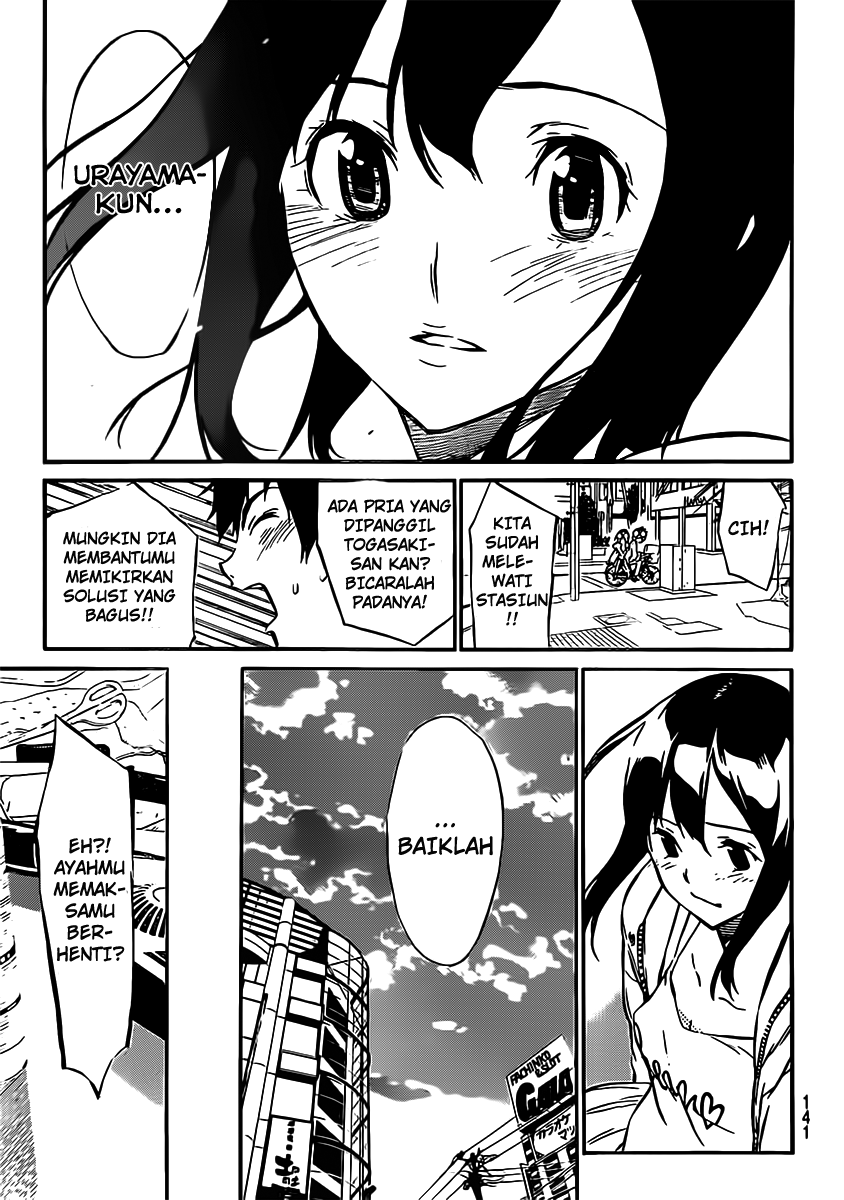 akb49-renai-kinshi-jourei - Chapter: 45