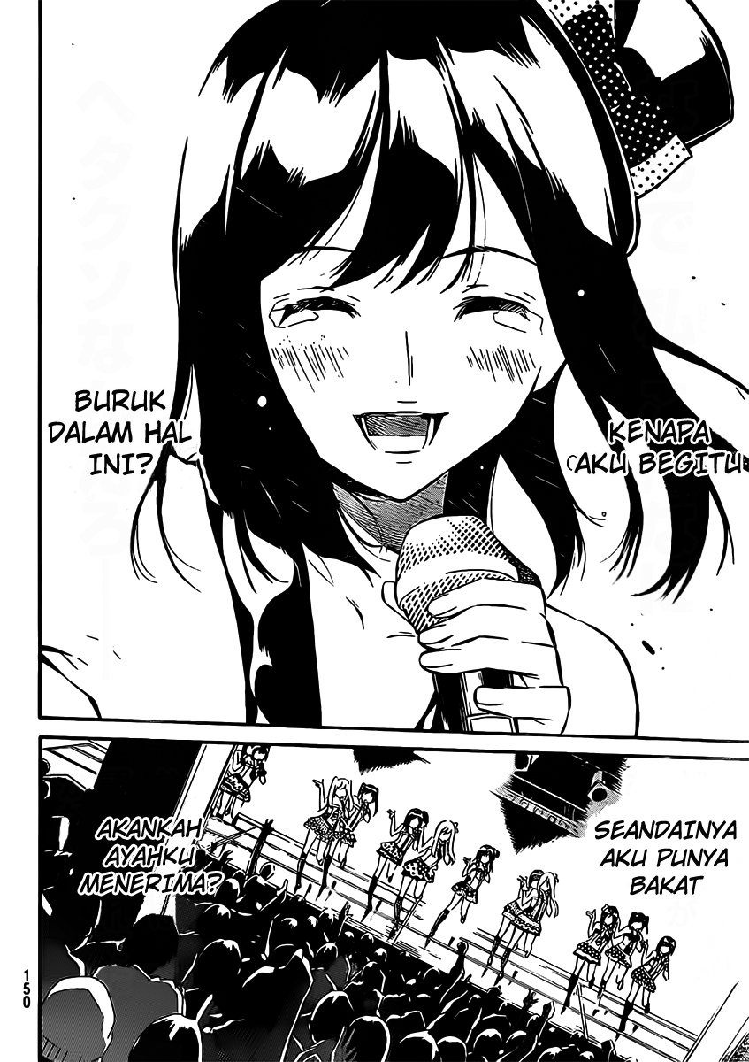 akb49-renai-kinshi-jourei - Chapter: 45