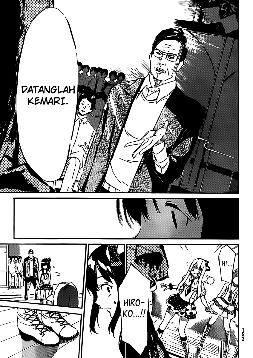 akb49-renai-kinshi-jourei - Chapter: 45