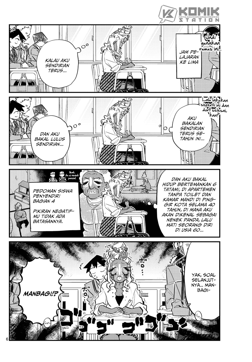 komi-san-wa-komyushou-desu - Chapter: 132