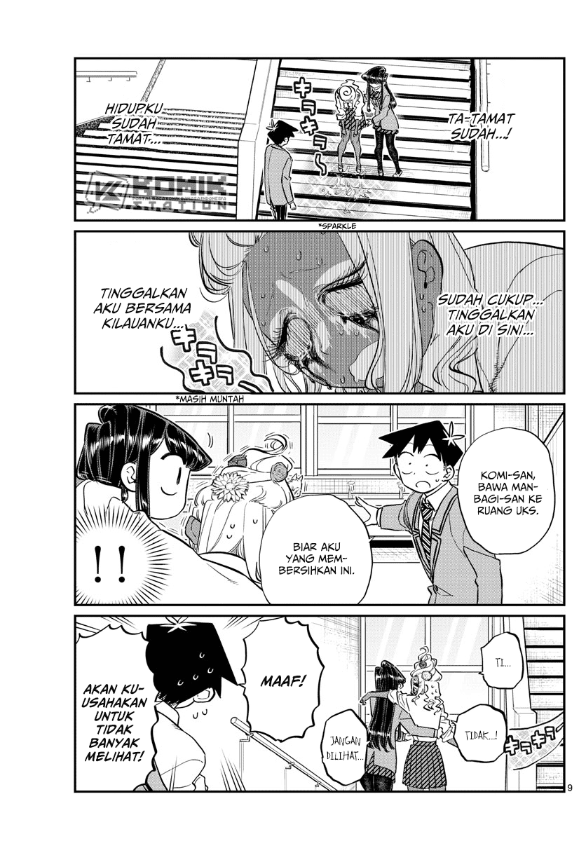 komi-san-wa-komyushou-desu - Chapter: 132