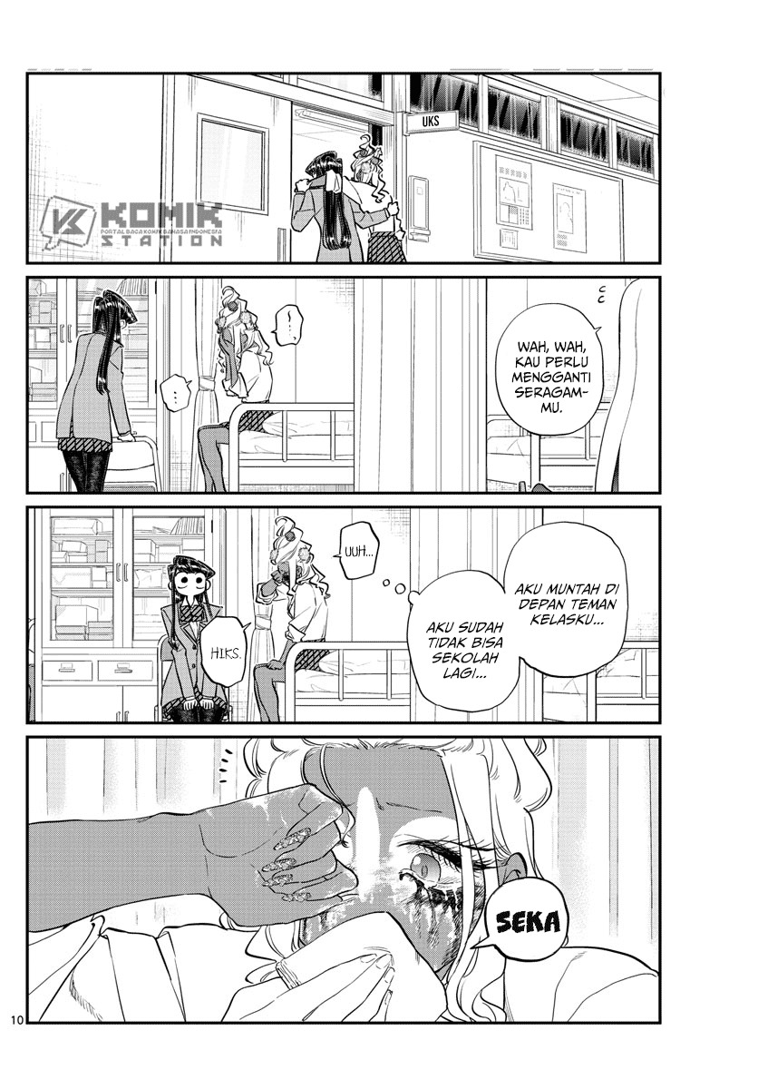 komi-san-wa-komyushou-desu - Chapter: 132