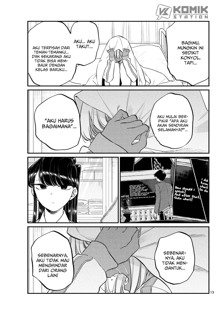 komi-san-wa-komyushou-desu - Chapter: 132