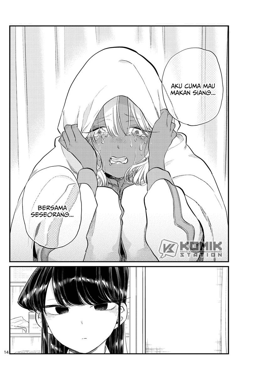 komi-san-wa-komyushou-desu - Chapter: 132