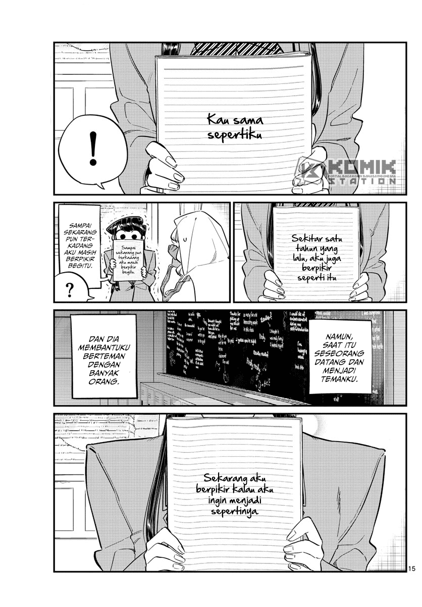 komi-san-wa-komyushou-desu - Chapter: 132