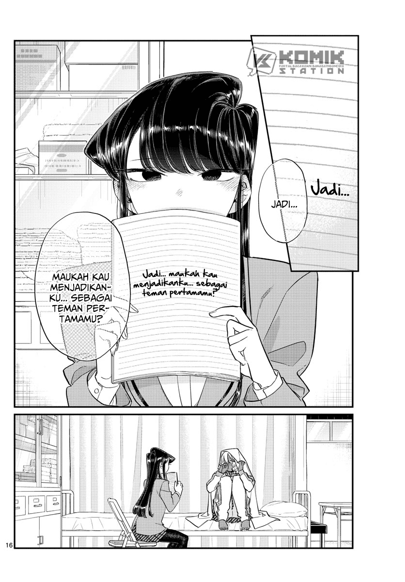 komi-san-wa-komyushou-desu - Chapter: 132