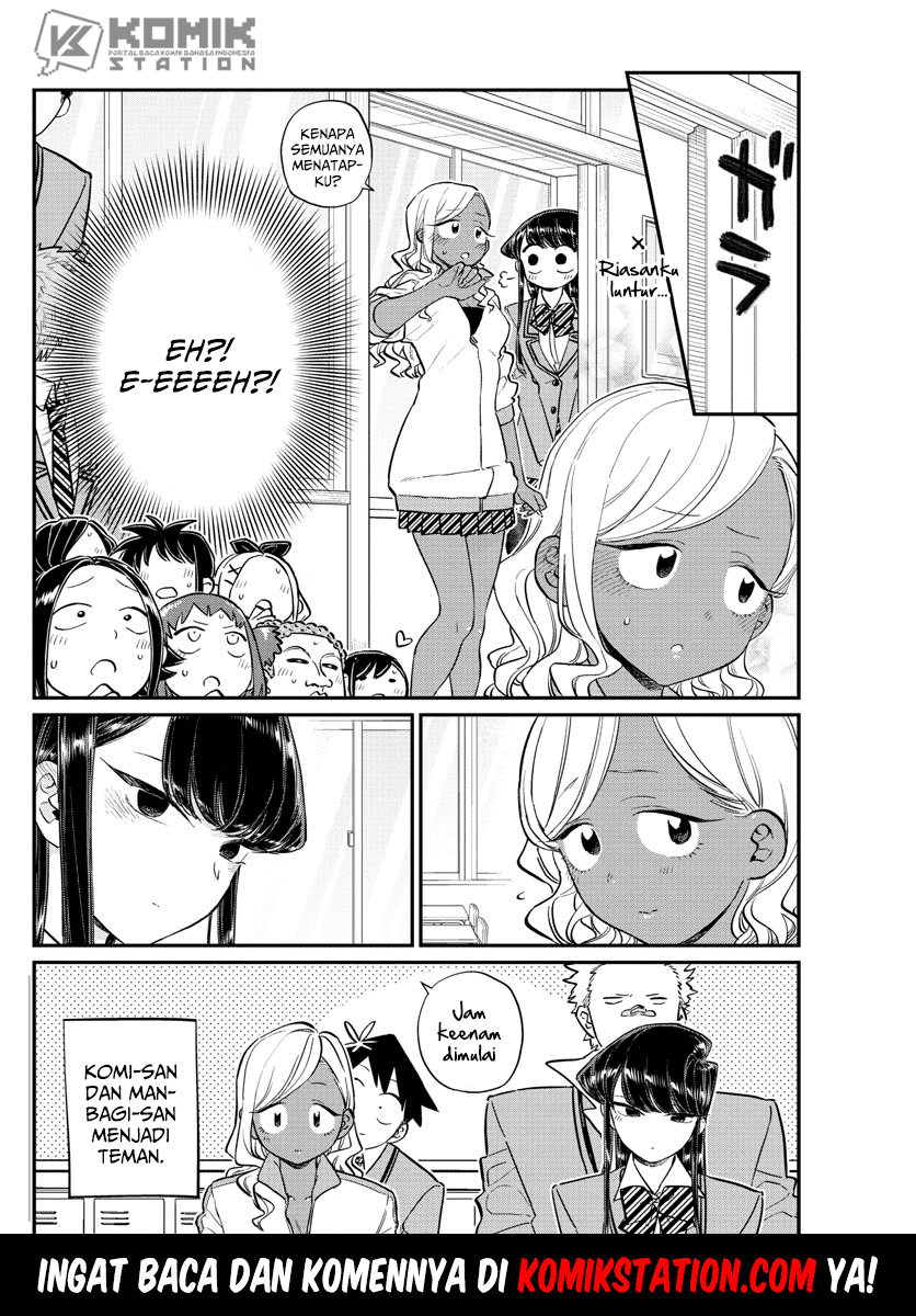 komi-san-wa-komyushou-desu - Chapter: 132