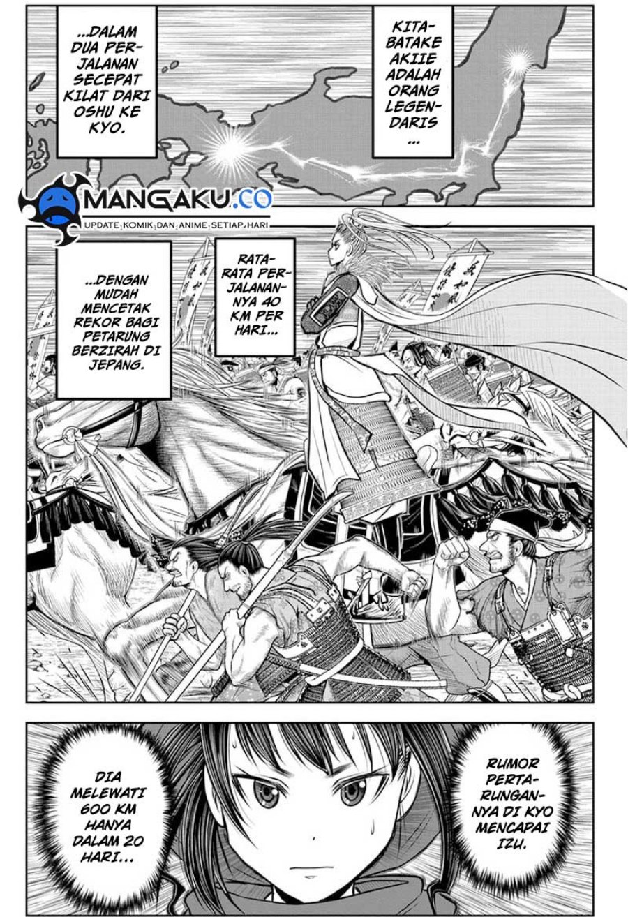 the-elusive-samurai - Chapter: 118