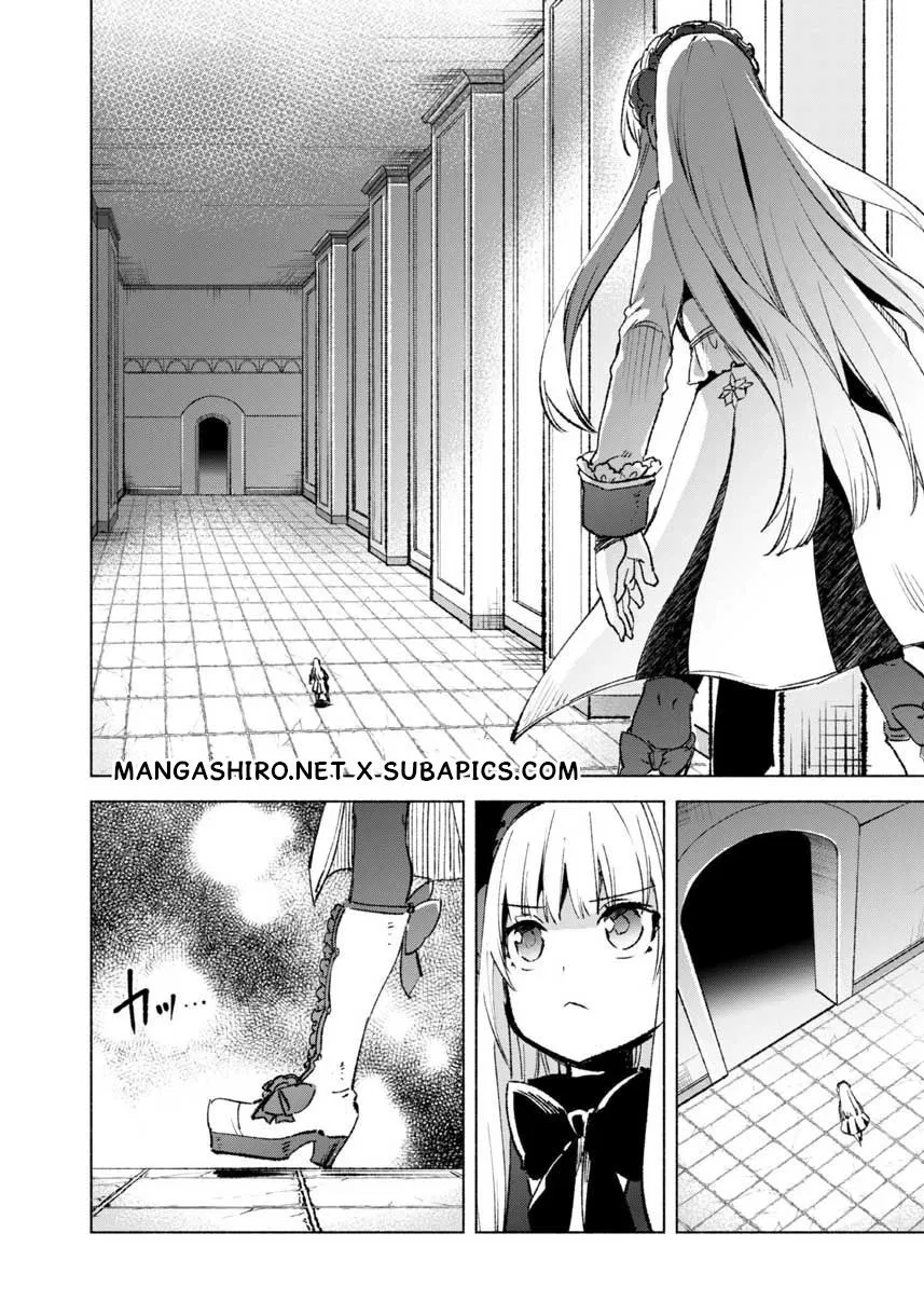 kenja-no-deshi-wo-nanoru-kenja - Chapter: 13