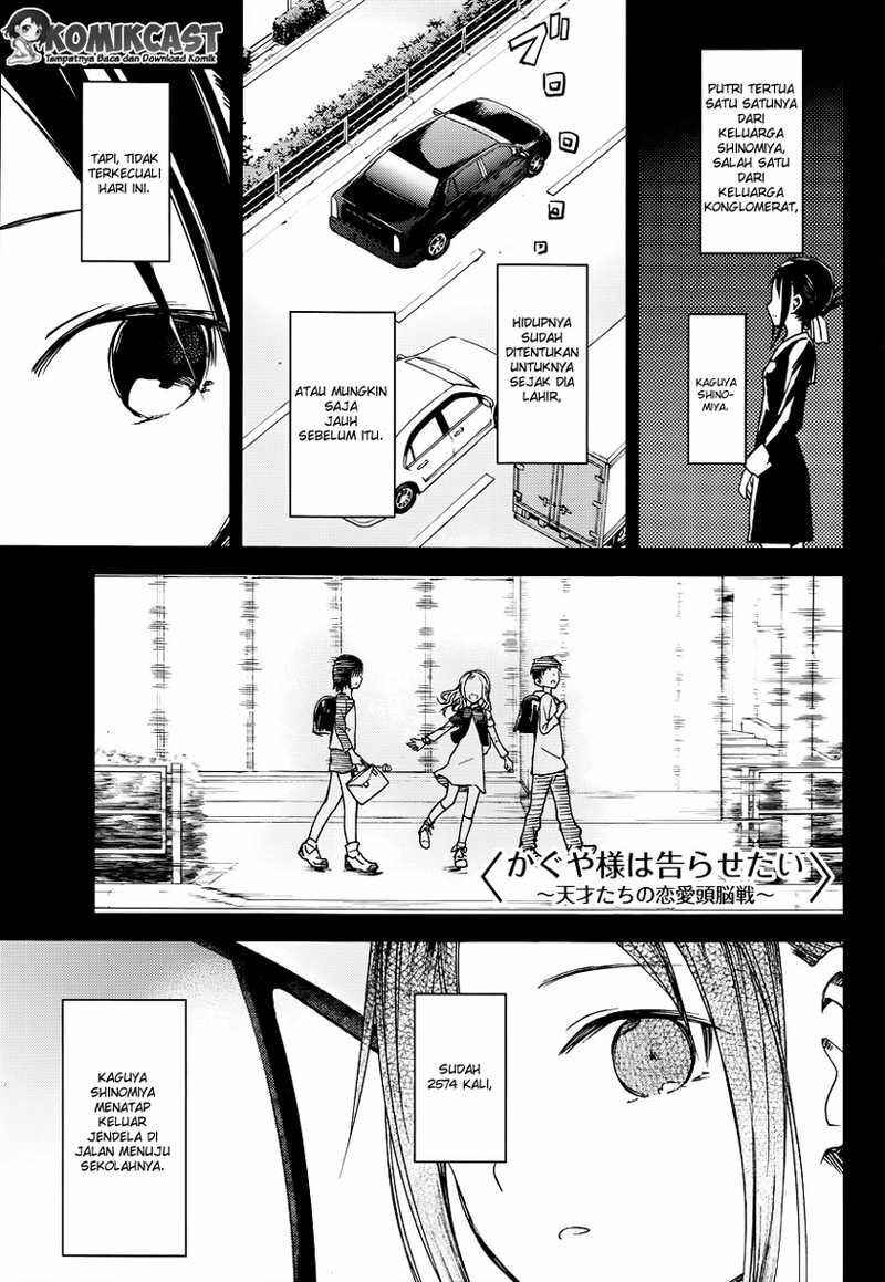 kaguya-sama-wa-kokurasetai-tensai-tachi-no-renai-zunousen - Chapter: 9