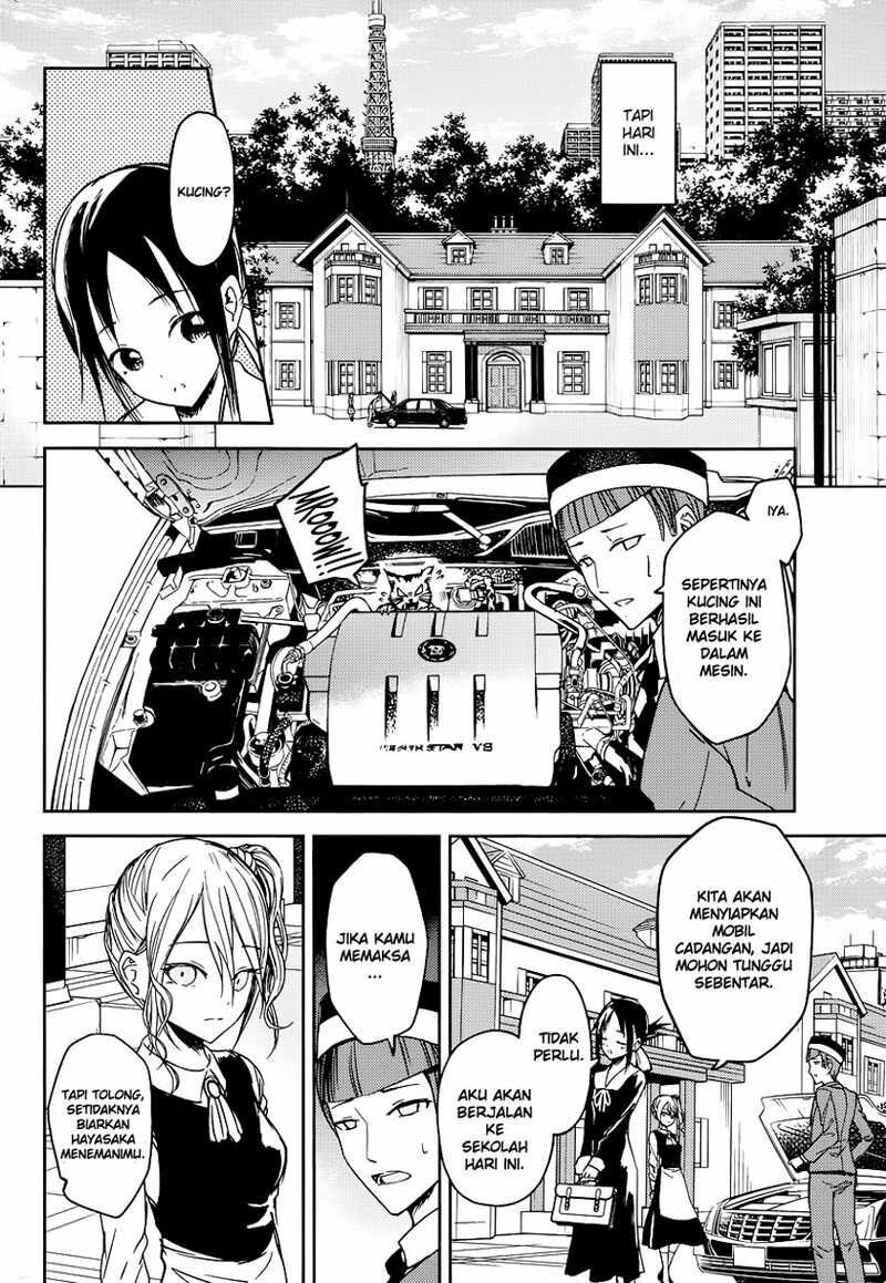 kaguya-sama-wa-kokurasetai-tensai-tachi-no-renai-zunousen - Chapter: 9