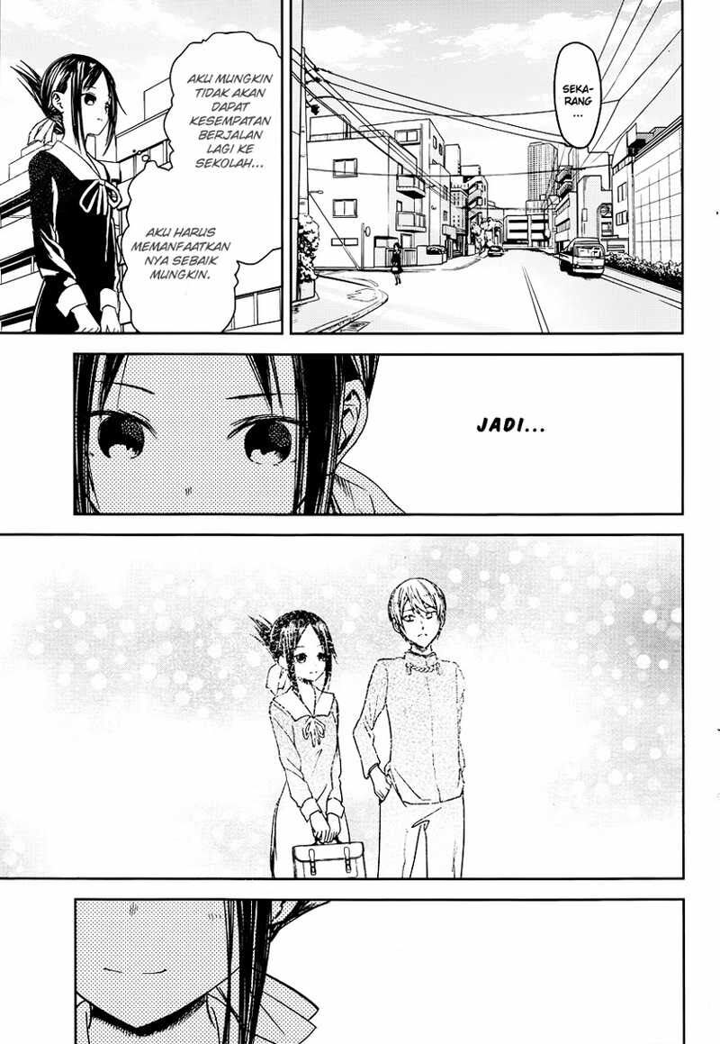 kaguya-sama-wa-kokurasetai-tensai-tachi-no-renai-zunousen - Chapter: 9