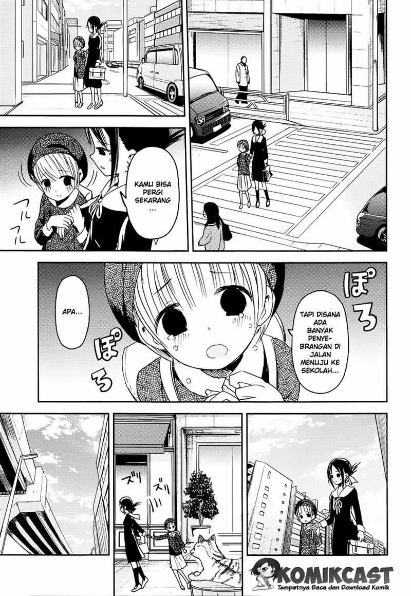 kaguya-sama-wa-kokurasetai-tensai-tachi-no-renai-zunousen - Chapter: 9