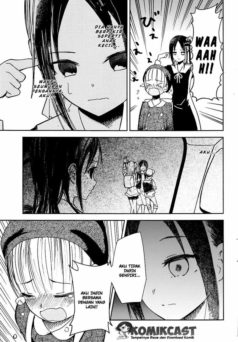 kaguya-sama-wa-kokurasetai-tensai-tachi-no-renai-zunousen - Chapter: 9