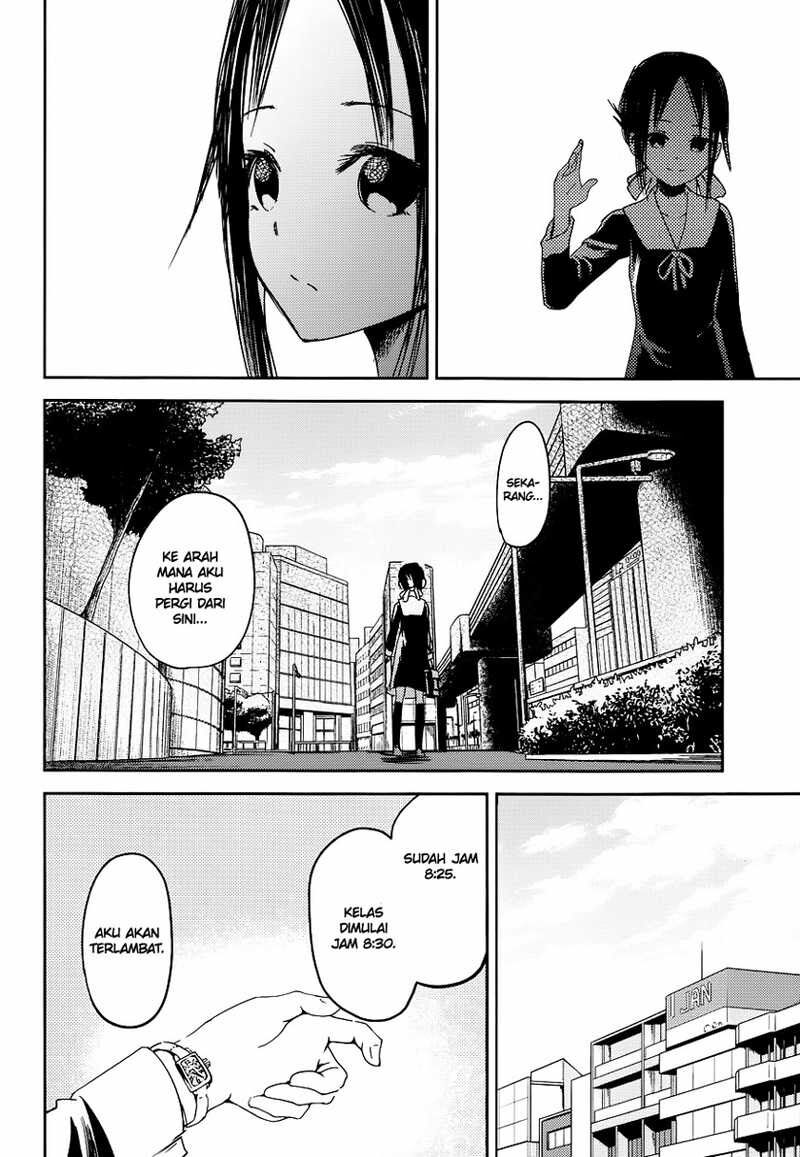 kaguya-sama-wa-kokurasetai-tensai-tachi-no-renai-zunousen - Chapter: 9