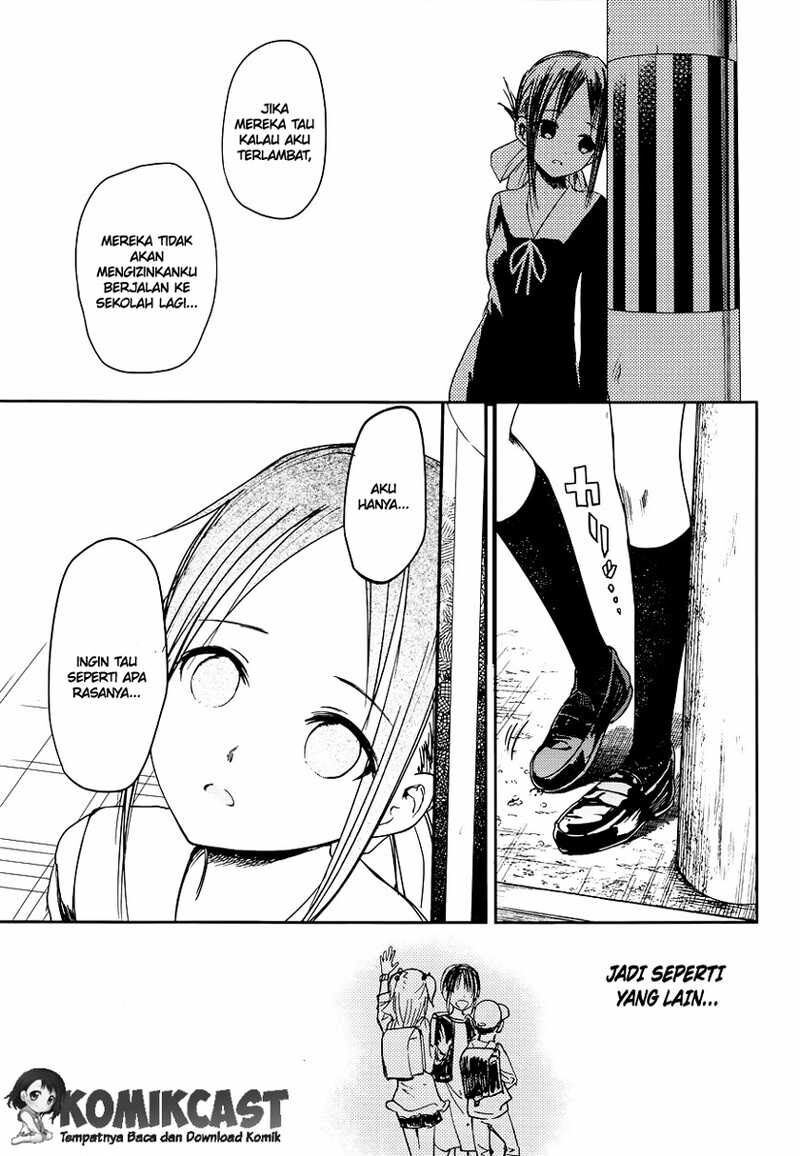 kaguya-sama-wa-kokurasetai-tensai-tachi-no-renai-zunousen - Chapter: 9