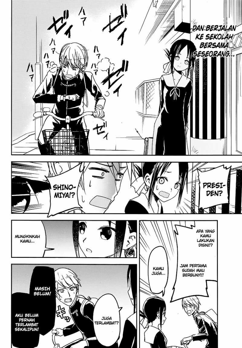 kaguya-sama-wa-kokurasetai-tensai-tachi-no-renai-zunousen - Chapter: 9