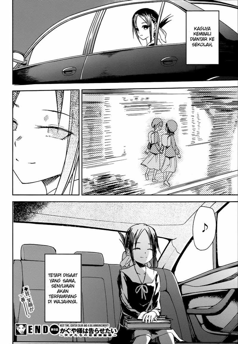 kaguya-sama-wa-kokurasetai-tensai-tachi-no-renai-zunousen - Chapter: 9