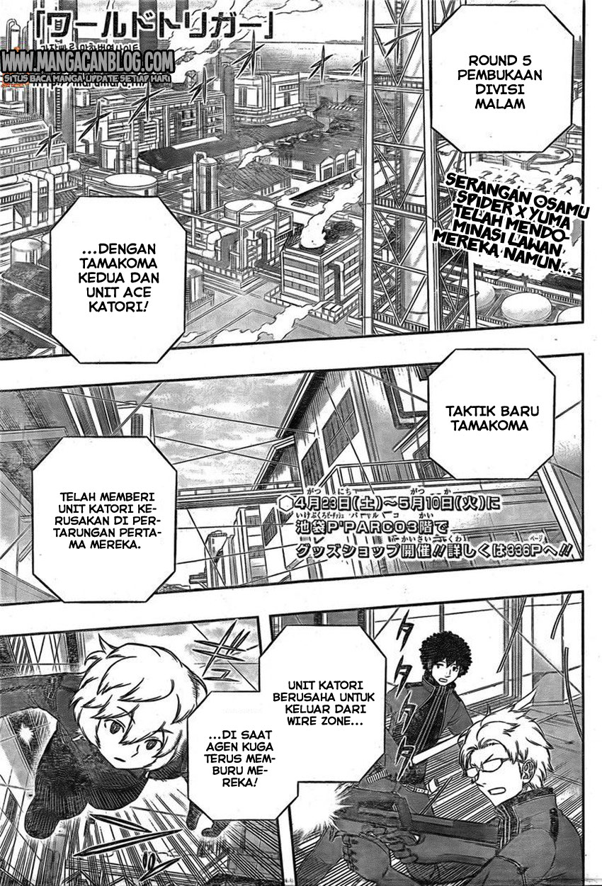 world-trigger - Chapter: 139