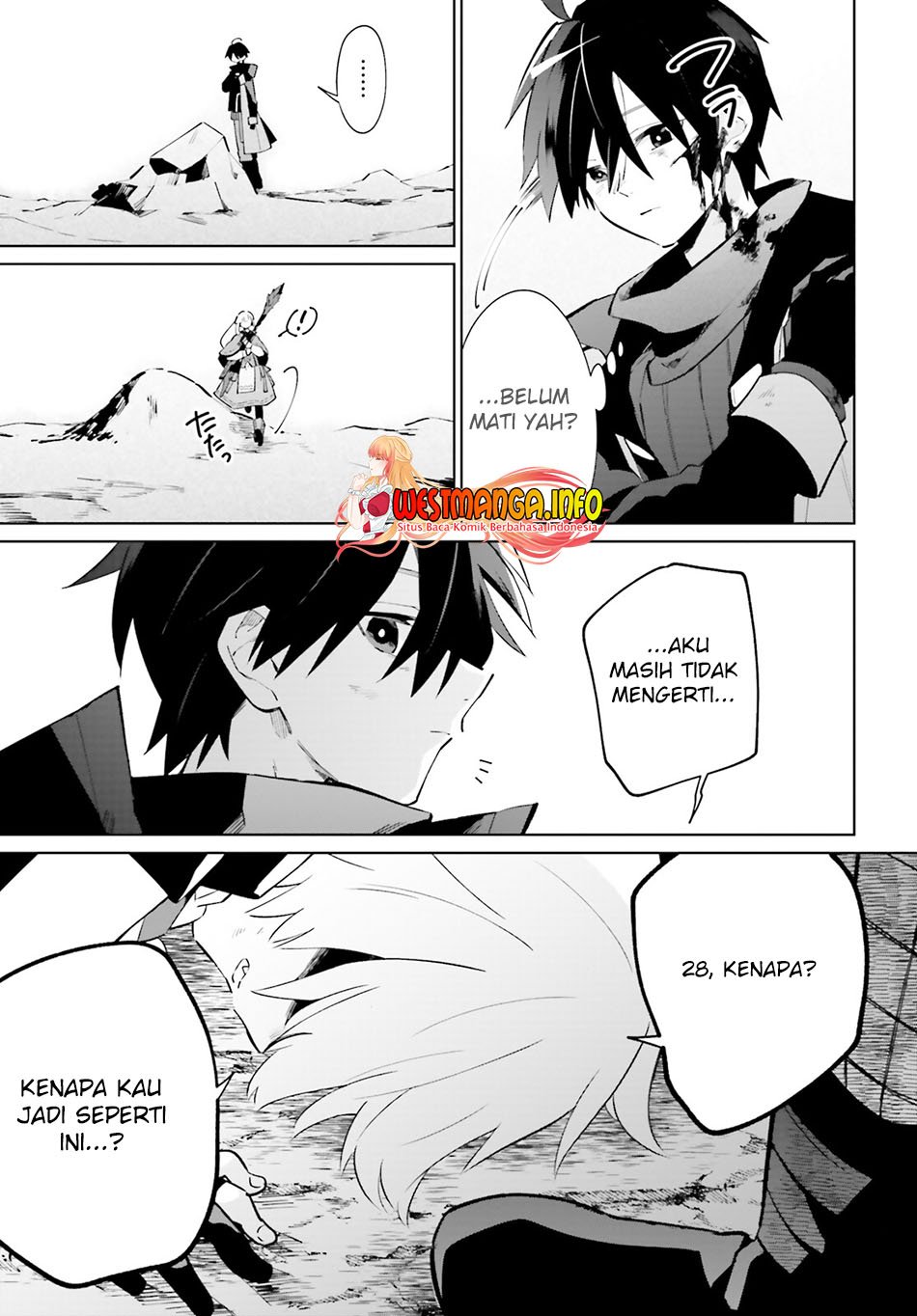 kage-no-eiyuu-no-nichijou-tan - Chapter: 21